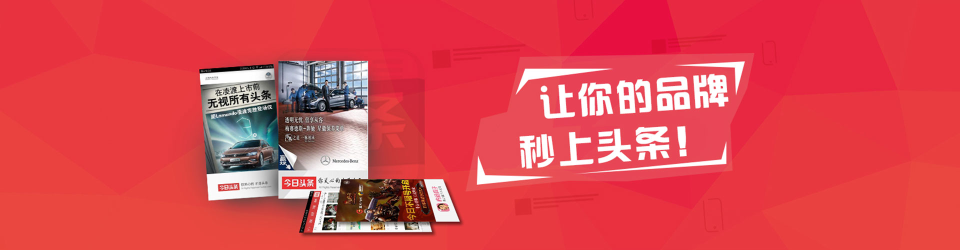 那坡百度优化推广