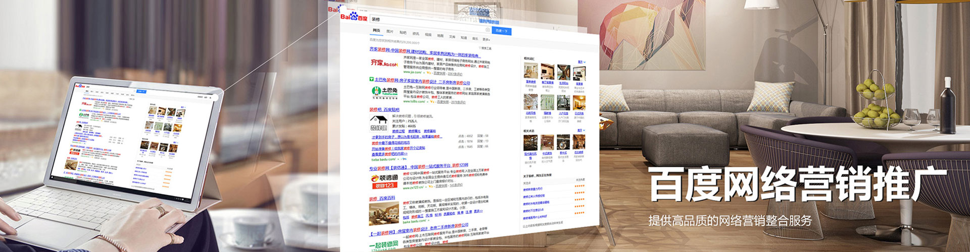 那坡百度充值高返点
