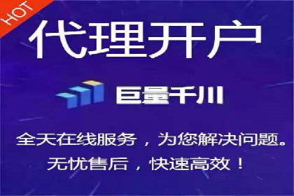 百度竞价排名案例：如何应对竞争对手的挑战